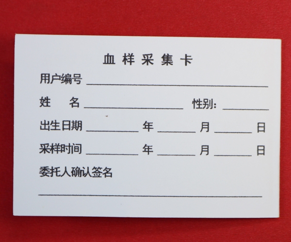 万搏官网· (中国)官方网站