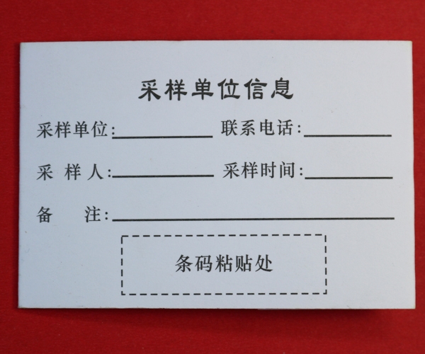万搏官网· (中国)官方网站