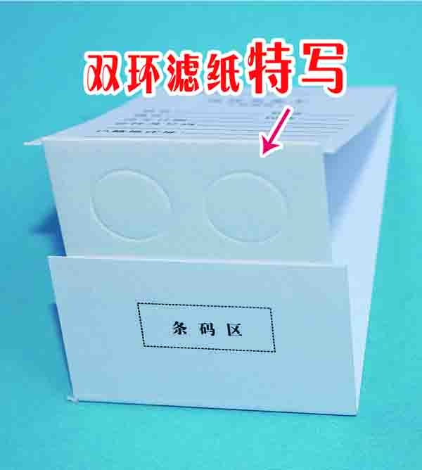万搏官网· (中国)官方网站