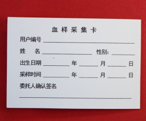 万搏官网· (中国)官方网站