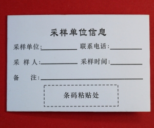 万搏官网· (中国)官方网站
