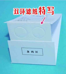万搏官网· (中国)官方网站