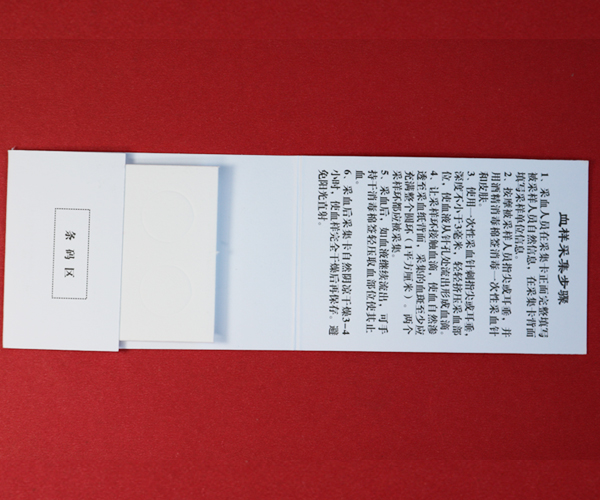 万搏官网· (中国)官方网站.jpg