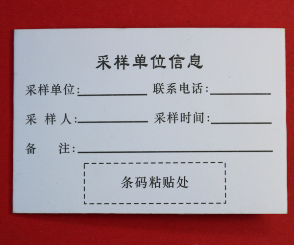 万搏官网· (中国)官方网站.jpg