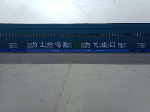 万搏官网· (中国)官方网站.jpg