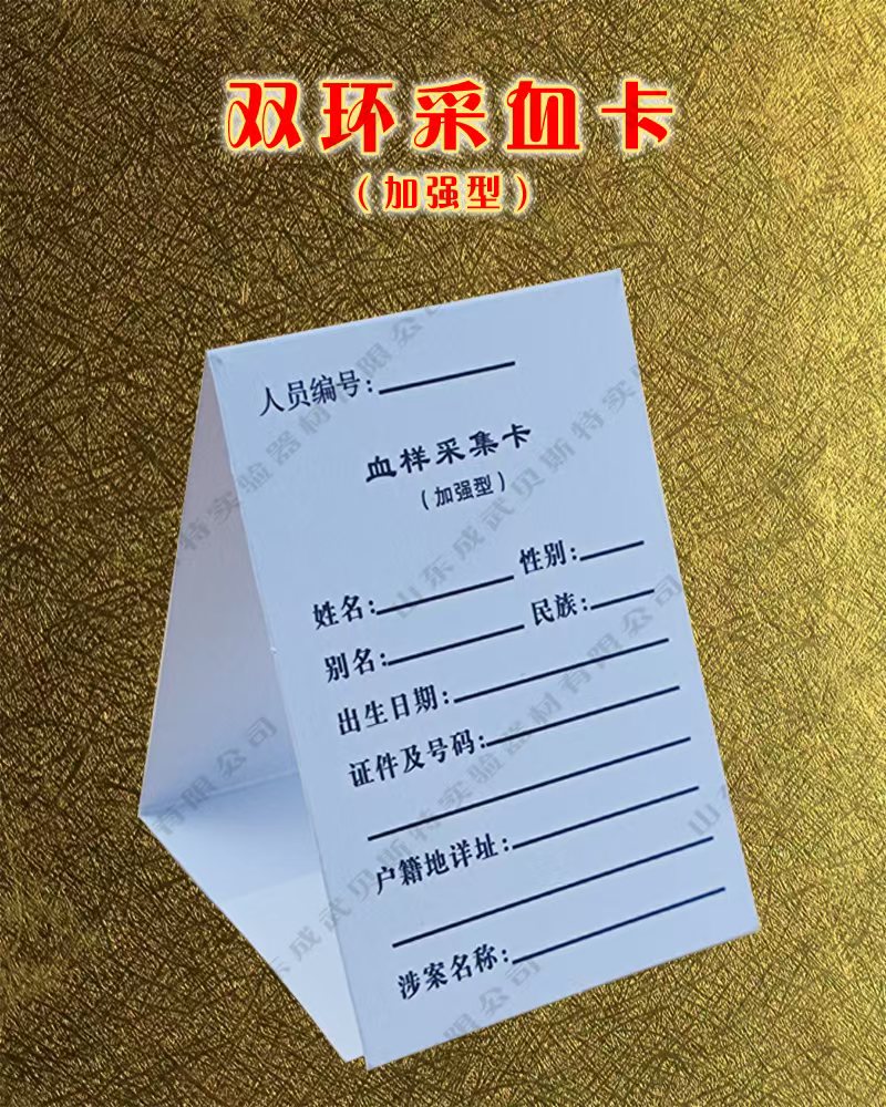 万搏官网· (中国)官方网站