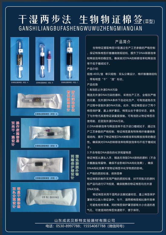 360截图20250613212042919.jpg